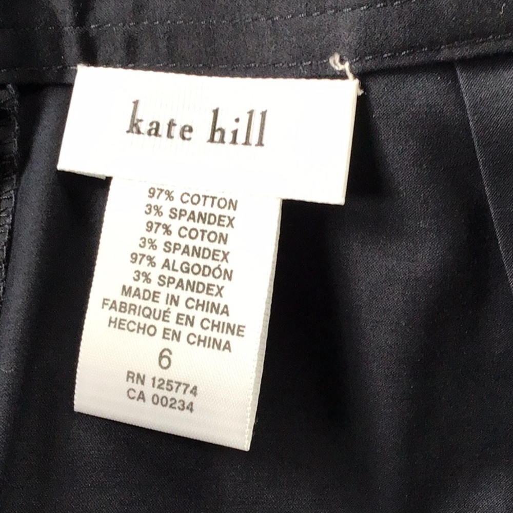 Navy cotton skirt - Picture 4 of 5
